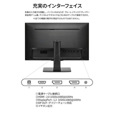 株式会社JAPANNEXTのプレスリリース画像1