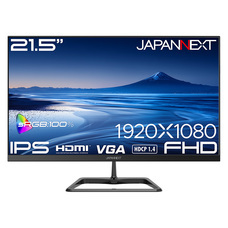 株式会社JAPANNEXTのプレスリリース画像6