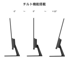 株式会社JAPANNEXTのプレスリリース画像11