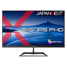 株式会社JAPANNEXTのプレスリリース画像4