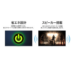 株式会社JAPANNEXTのプレスリリース画像20