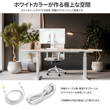 株式会社JAPANNEXTのプレスリリース画像5