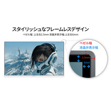 株式会社JAPANNEXTのプレスリリース画像19