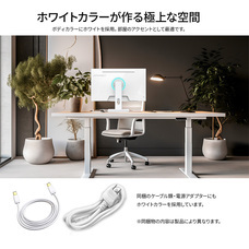 株式会社JAPANNEXTのプレスリリース画像12
