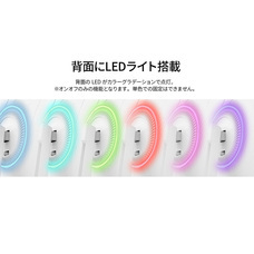株式会社JAPANNEXTのプレスリリース画像19