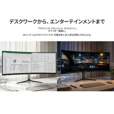 株式会社JAPANNEXTのプレスリリース画像6