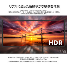 株式会社JAPANNEXTのプレスリリース画像11