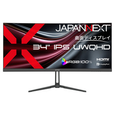 株式会社JAPANNEXTのプレスリリース画像3