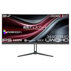 株式会社JAPANNEXTのプレスリリース画像1