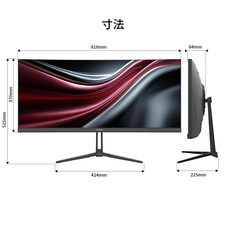 株式会社JAPANNEXTのプレスリリース画像20