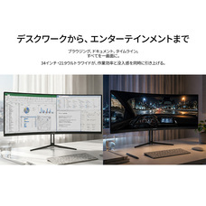 株式会社JAPANNEXTのプレスリリース画像5