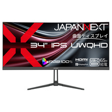 株式会社JAPANNEXTのプレスリリース画像3