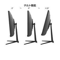 株式会社JAPANNEXTのプレスリリース画像14