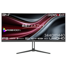 株式会社JAPANNEXTのプレスリリース画像2