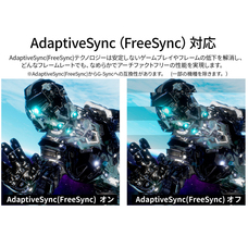 株式会社JAPANNEXTのプレスリリース画像13