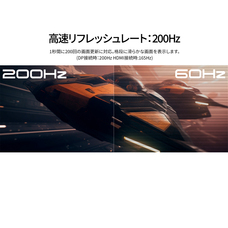 株式会社JAPANNEXTのプレスリリース画像12