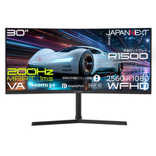 株式会社JAPANNEXTのプレスリリース画像5
