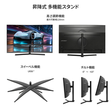 株式会社JAPANNEXTのプレスリリース画像15