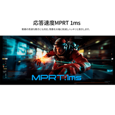 株式会社JAPANNEXTのプレスリリース画像9