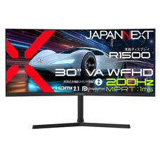 株式会社JAPANNEXTのプレスリリース画像6
