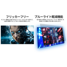 株式会社JAPANNEXTのプレスリリース画像20