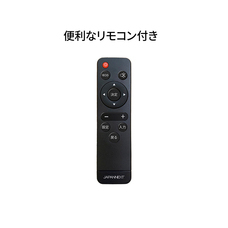 株式会社JAPANNEXTのプレスリリース画像15