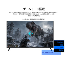 株式会社JAPANNEXTのプレスリリース画像11
