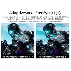 株式会社JAPANNEXTのプレスリリース画像13