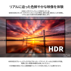 株式会社JAPANNEXTのプレスリリース画像12