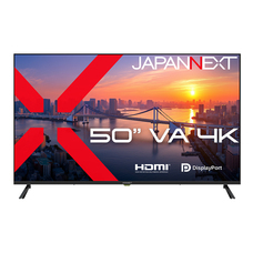 株式会社JAPANNEXTのプレスリリース画像7