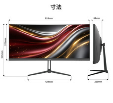 株式会社JAPANNEXTのプレスリリース画像3