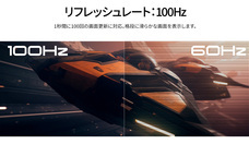 株式会社JAPANNEXTのプレスリリース画像8