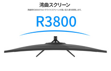 株式会社JAPANNEXTのプレスリリース画像9
