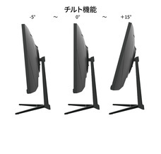 株式会社JAPANNEXTのプレスリリース画像13