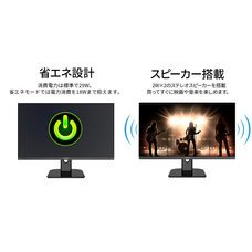 株式会社JAPANNEXTのプレスリリース画像14