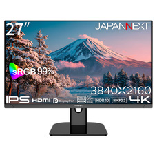株式会社JAPANNEXTのプレスリリース画像6