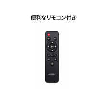 株式会社JAPANNEXTのプレスリリース画像7