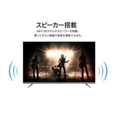 株式会社JAPANNEXTのプレスリリース画像14