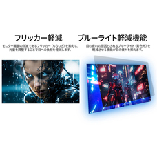 株式会社JAPANNEXTのプレスリリース画像15