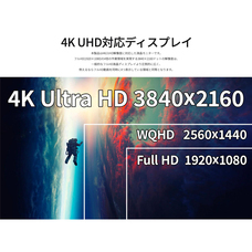 株式会社JAPANNEXTのプレスリリース画像3