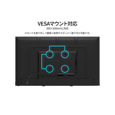株式会社JAPANNEXTのプレスリリース画像11
