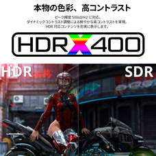 株式会社JAPANNEXTのプレスリリース画像13