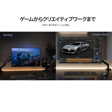 株式会社JAPANNEXTのプレスリリース画像11