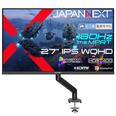 株式会社JAPANNEXTのプレスリリース画像15