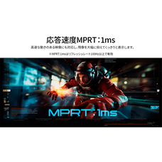 株式会社JAPANNEXTのプレスリリース画像10