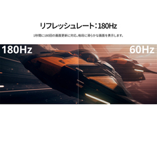 株式会社JAPANNEXTのプレスリリース画像8