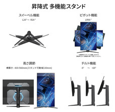 株式会社JAPANNEXTのプレスリリース画像7