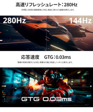 株式会社JAPANNEXTのプレスリリース画像6