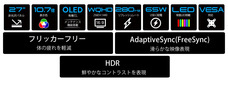 株式会社JAPANNEXTのプレスリリース画像1