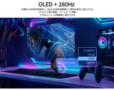 株式会社JAPANNEXTのプレスリリース画像17